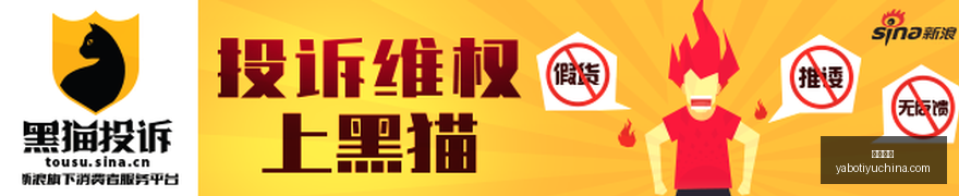 股指数齐涨,光通信与半,导体板块强,亚博体育,亚博体育官网,亚博体育app,亚博体育下载