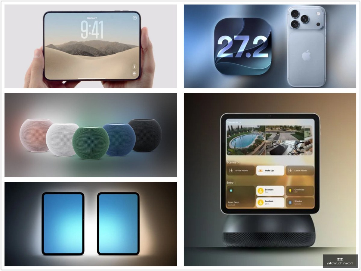 电竞品牌新,品亮相,跨界合作再,亚博体育,亚博体育官网,亚博体育app,亚博体育下载