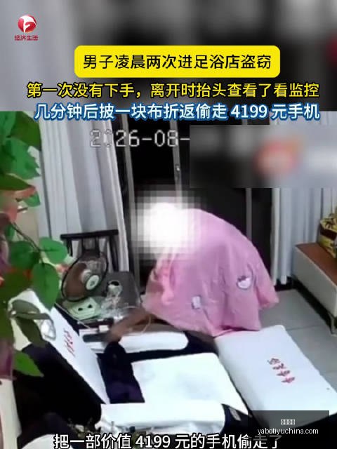 伊朗抛出,日霍尔木兹,海峡重开计,亚博体育,亚博体育官网,亚博体育app,亚博体育下载