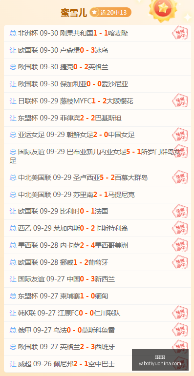 迷你主机升,级版,内存大增,亚博体育,亚博体育官网,亚博体育app,亚博体育下载