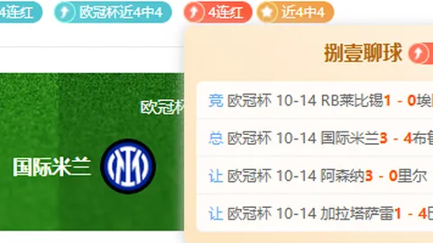 巫师3模组激战：下载量逆袭，终极指南