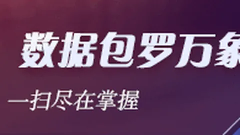 利拉德接棒新火，亚博体育下载，炬手，尼克杨他球场新风格