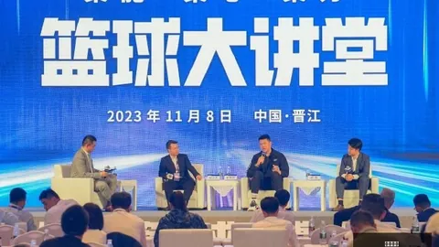 网易电竞新游首曝，玩家热议新元素